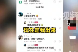 雷竞技下载iOS二维码